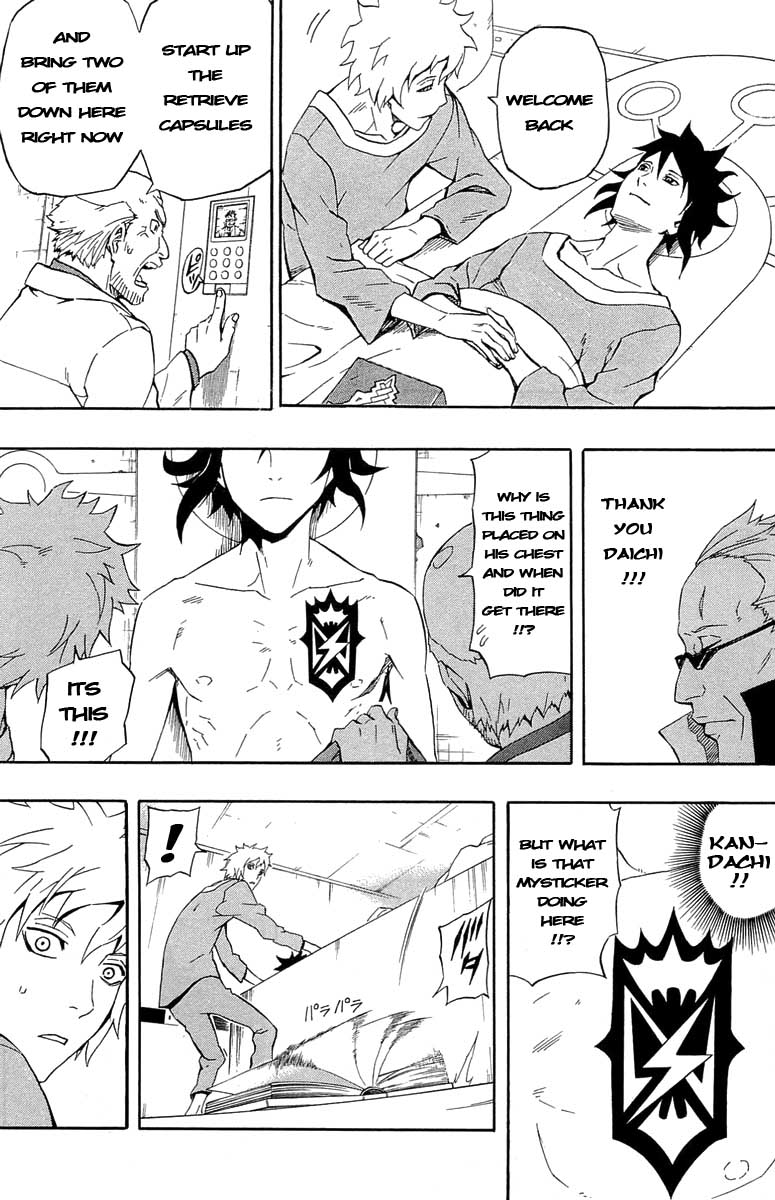 Blazer Drive Chapter 34 page 28 - Chapter 34: New World [END]