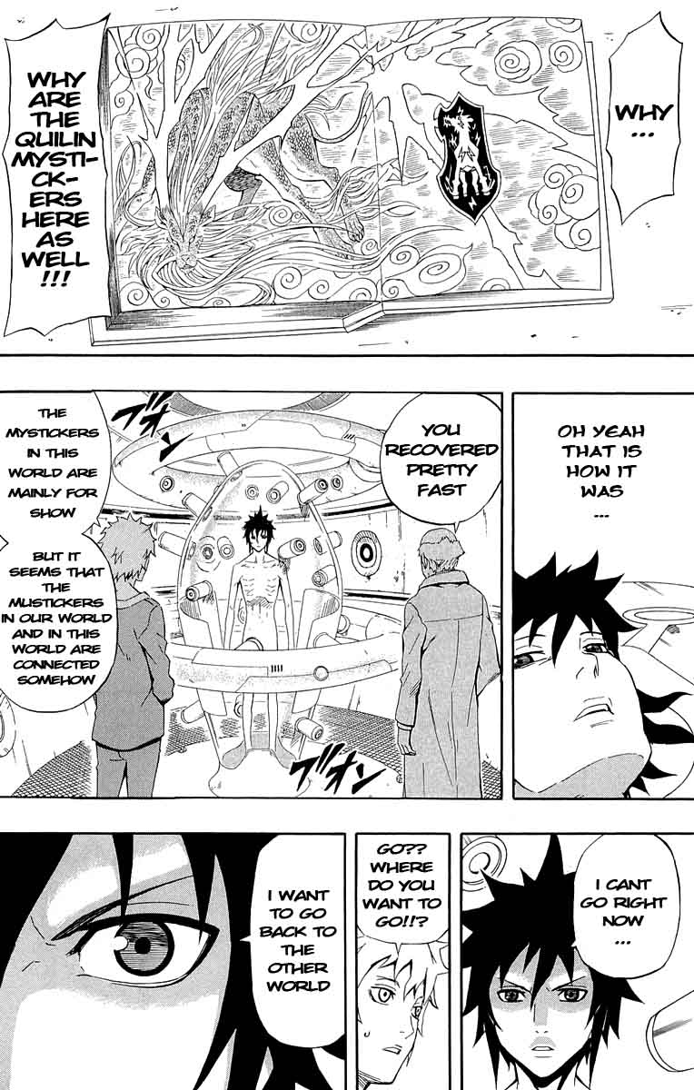 Blazer Drive Chapter 34 page 29 - Chapter 34: New World [END]
