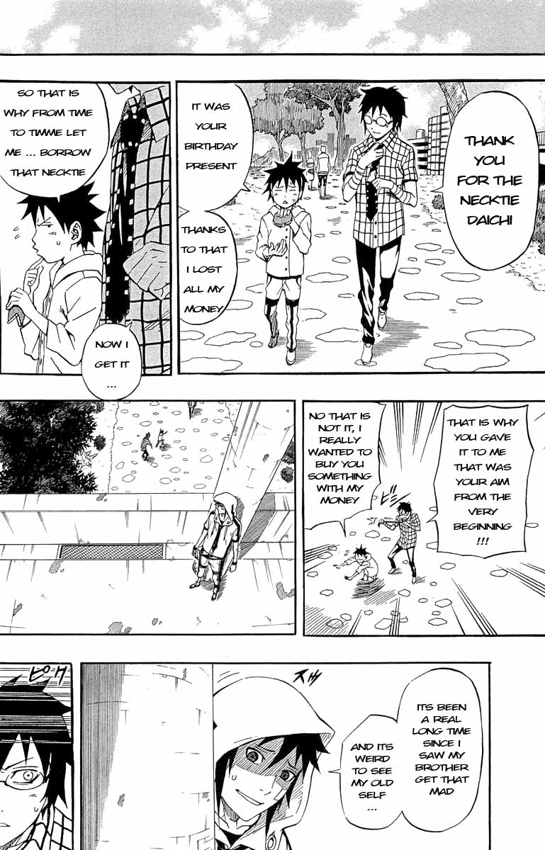 Blazer Drive Chapter 34 page 31 - Chapter 34: New World [END]