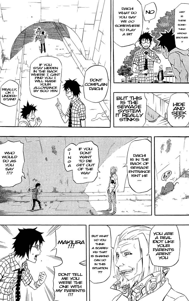 Blazer Drive Chapter 34 page 32 - Chapter 34: New World [END]