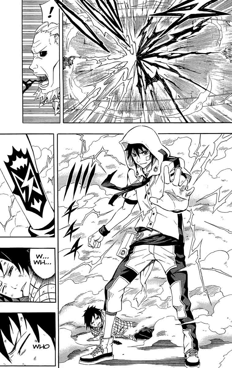 Blazer Drive Chapter 34 page 34 - Chapter 34: New World [END]