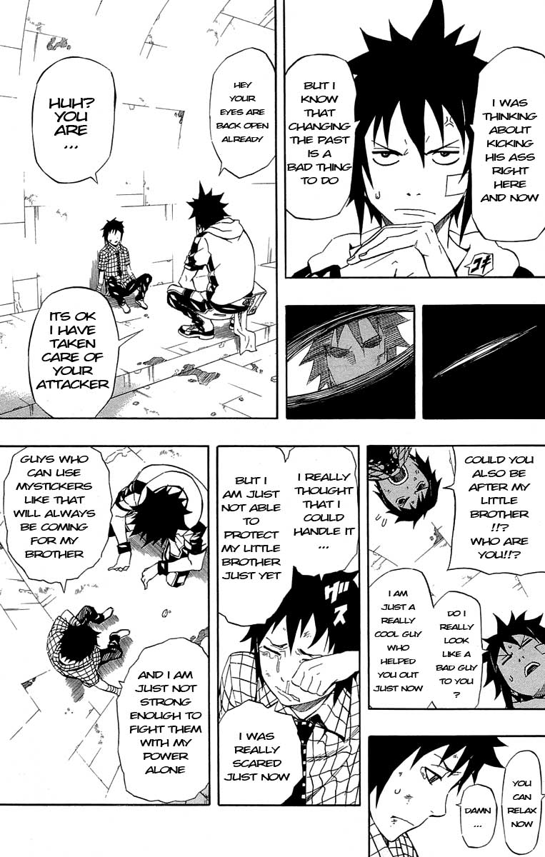 Blazer Drive Chapter 34 page 36 - Chapter 34: New World [END]