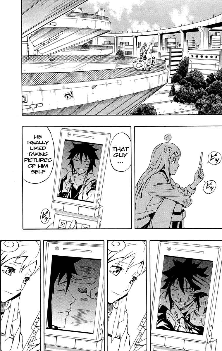 Blazer Drive Chapter 34 page 39 - Chapter 34: New World [END]