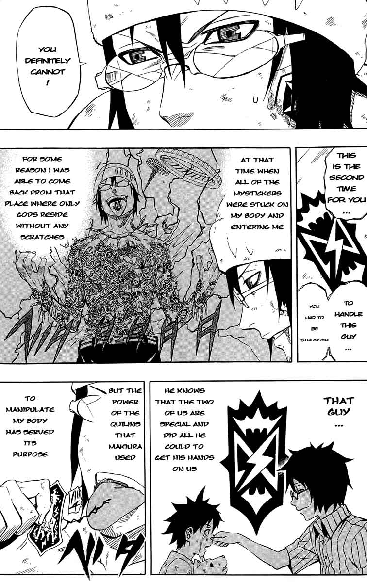Blazer Drive Chapter 34 page 4 - Chapter 34: New World [END]