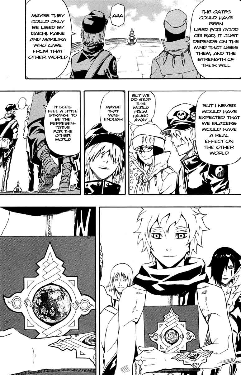 Blazer Drive Chapter 34 page 41 - Chapter 34: New World [END]