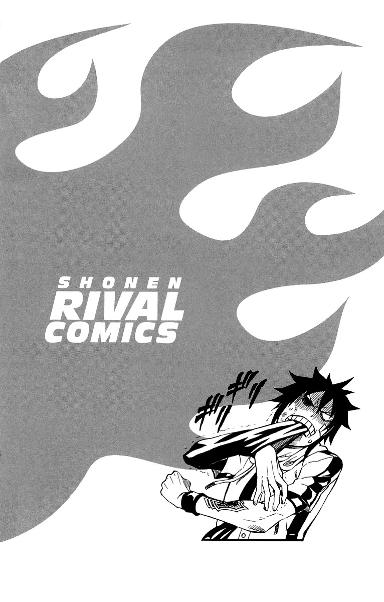 Blazer Drive Chapter 34 page 49 - Chapter 34: New World [END]