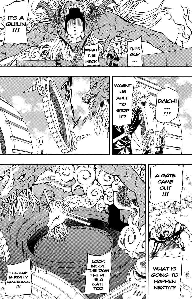 Blazer Drive Chapter 34 page 9 - Chapter 34: New World [END]