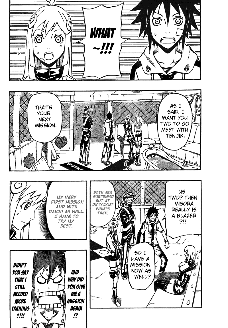 Blazer Drive Chapter 6 page 10 - Chapter 6: Misora's Will