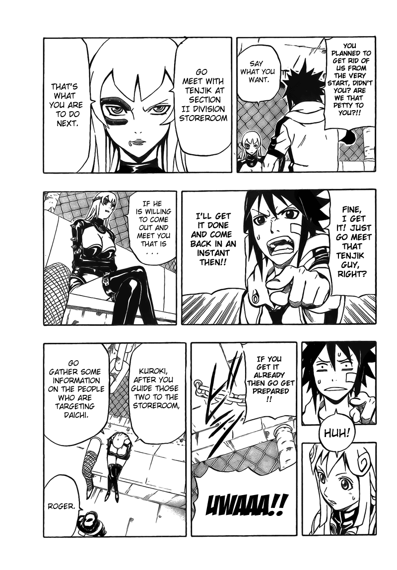 Blazer Drive Chapter 6 page 11 - Chapter 6: Misora's Will