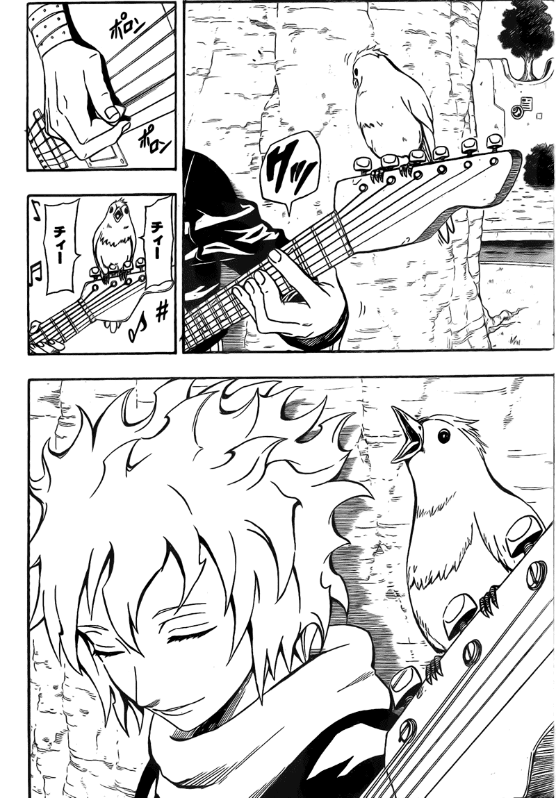 Blazer Drive Chapter 6 page 14 - Chapter 6: Misora's Will