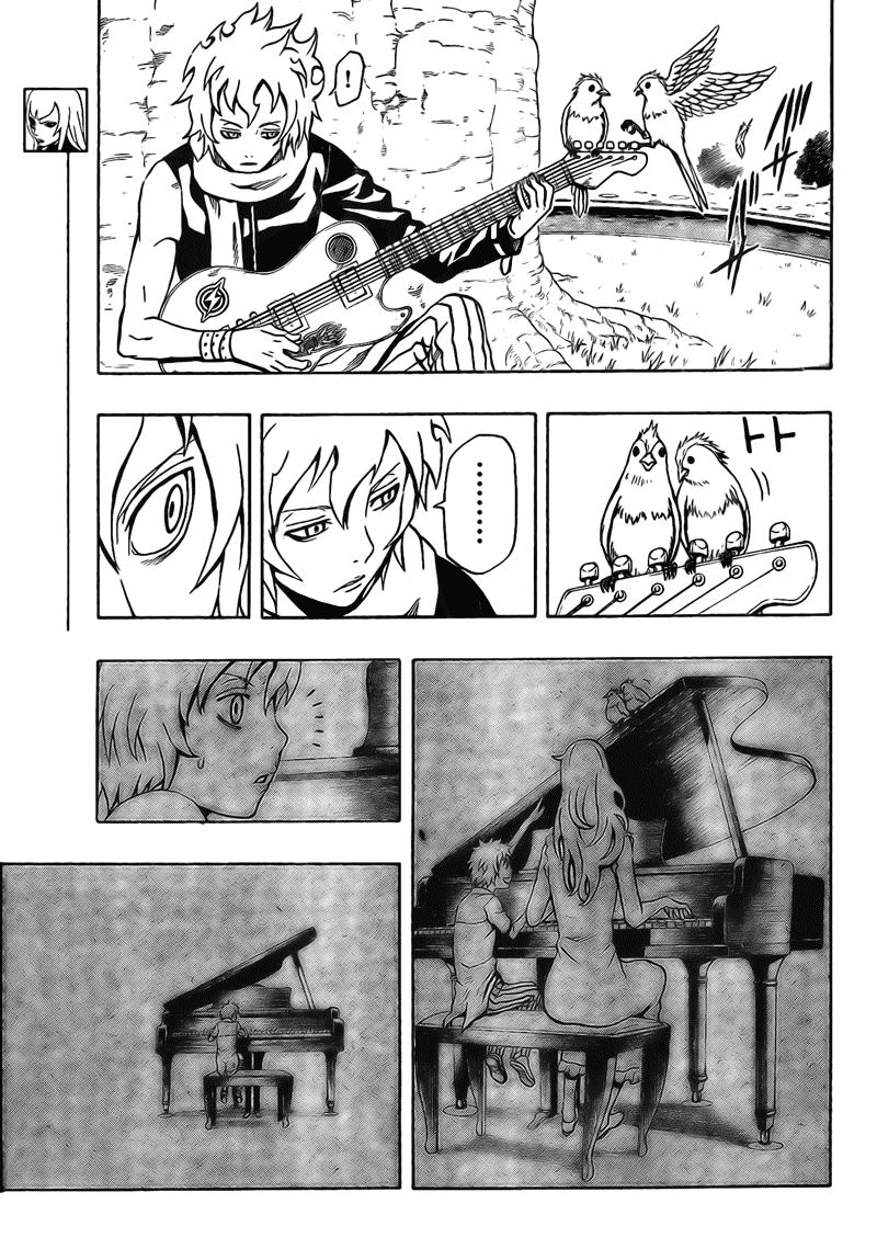 Blazer Drive Chapter 6 page 15 - Chapter 6: Misora's Will