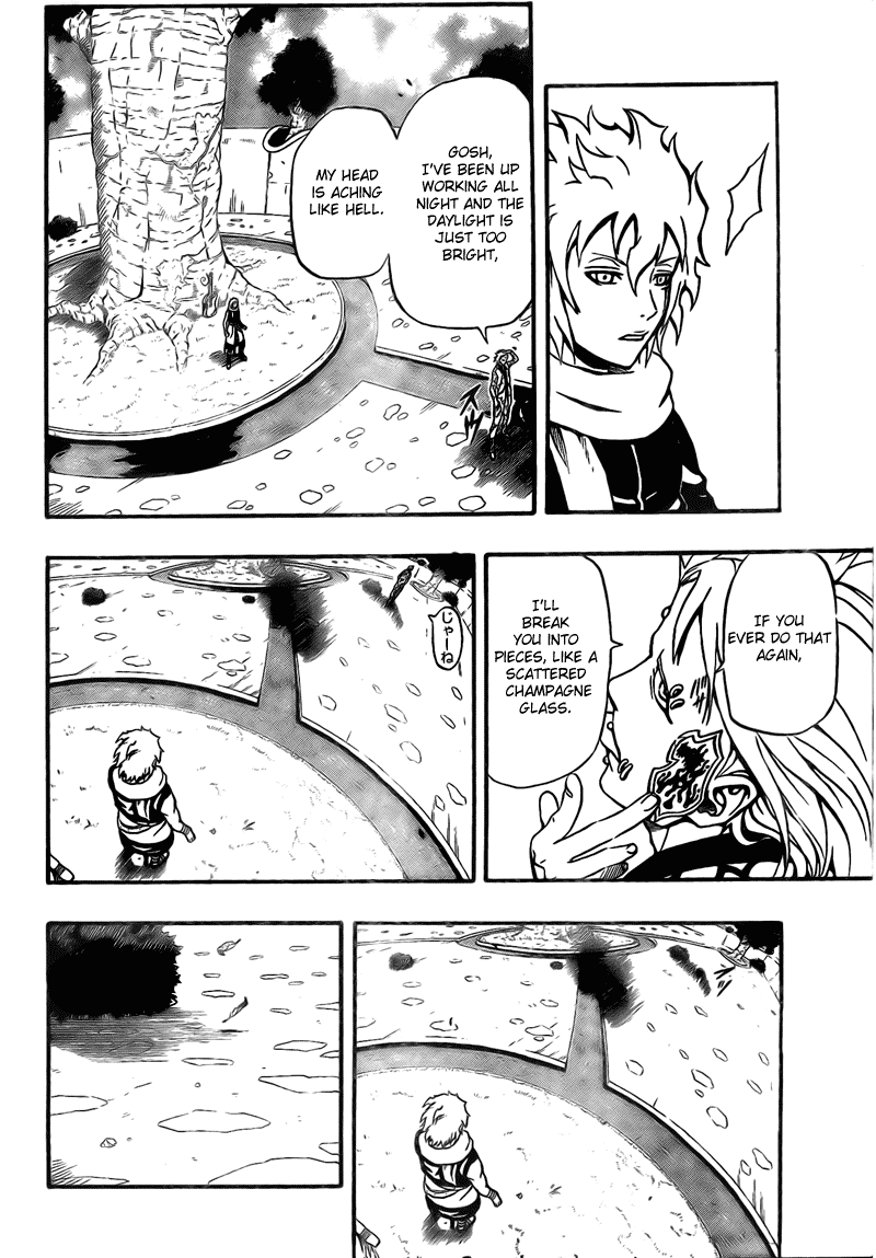 Blazer Drive Chapter 6 page 22 - Chapter 6: Misora's Will