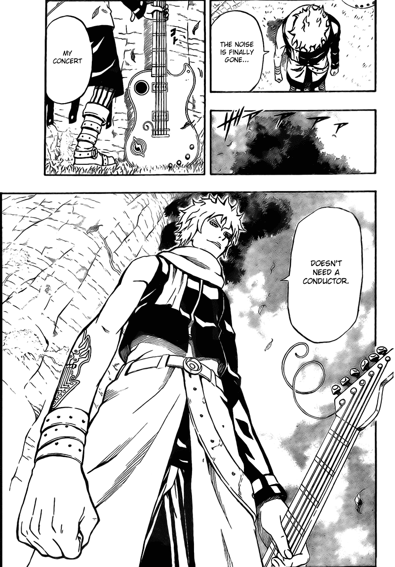 Blazer Drive Chapter 6 page 23 - Chapter 6: Misora's Will