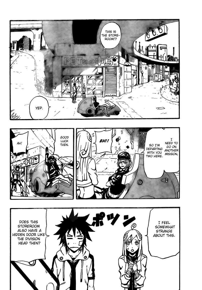 Blazer Drive Chapter 6 page 24 - Chapter 6: Misora's Will