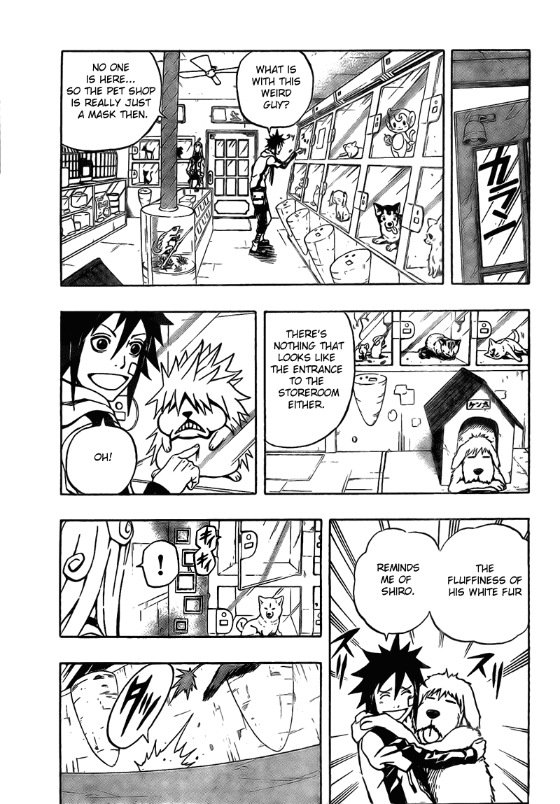 Blazer Drive Chapter 6 page 25 - Chapter 6: Misora's Will