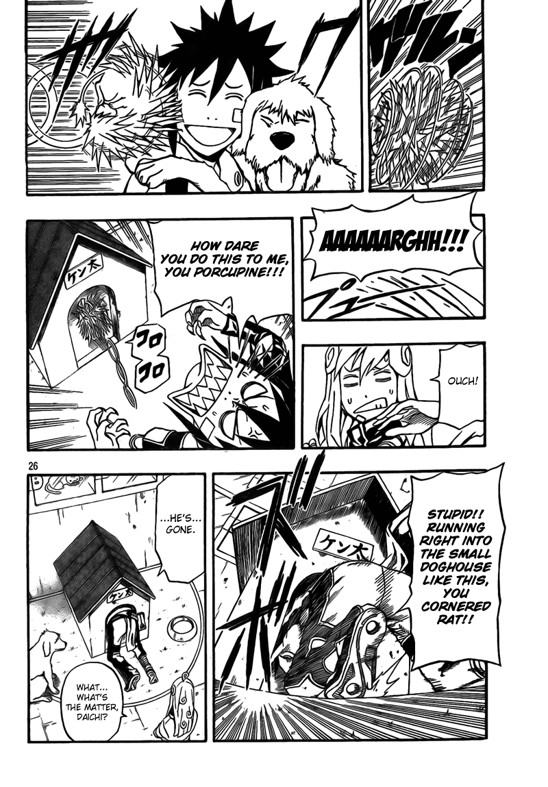 Blazer Drive Chapter 6 page 26 - Chapter 6: Misora's Will