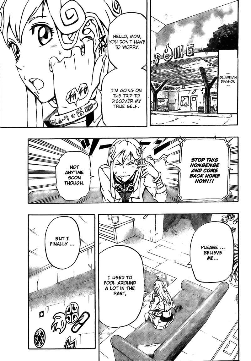 Blazer Drive Chapter 6 page 3 - Chapter 6: Misora's Will