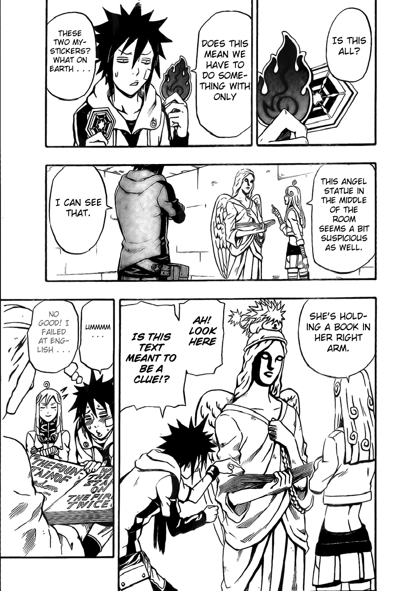 Blazer Drive Chapter 6 page 31 - Chapter 6: Misora's Will