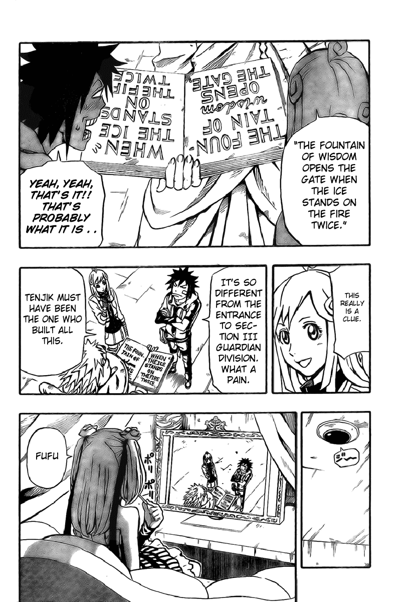 Blazer Drive Chapter 6 page 32 - Chapter 6: Misora's Will