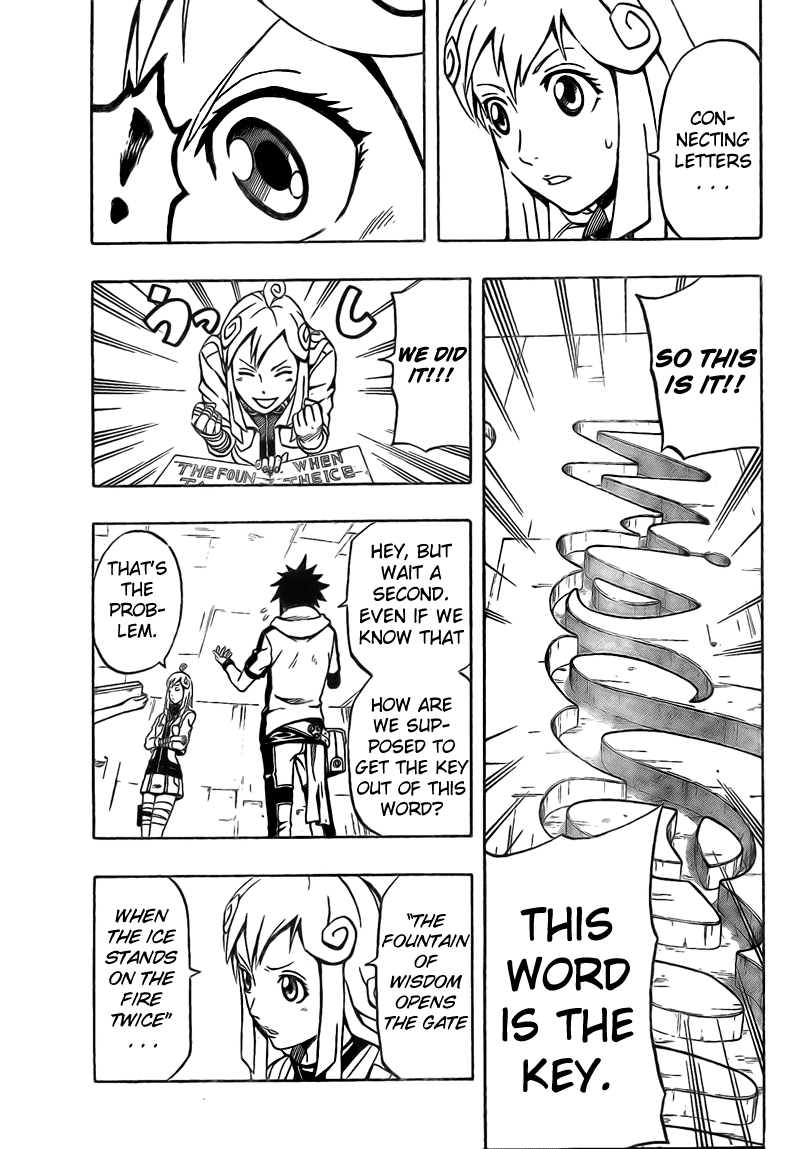 Blazer Drive Chapter 6 page 35 - Chapter 6: Misora's Will