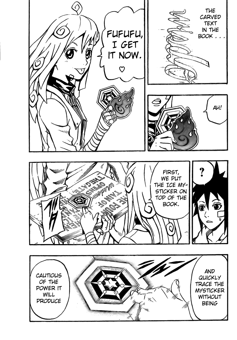 Blazer Drive Chapter 6 page 37 - Chapter 6: Misora's Will