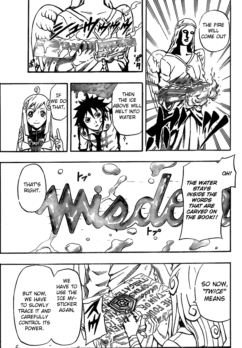 Blazer Drive Chapter 6 page 39 - Chapter 6: Misora's Will