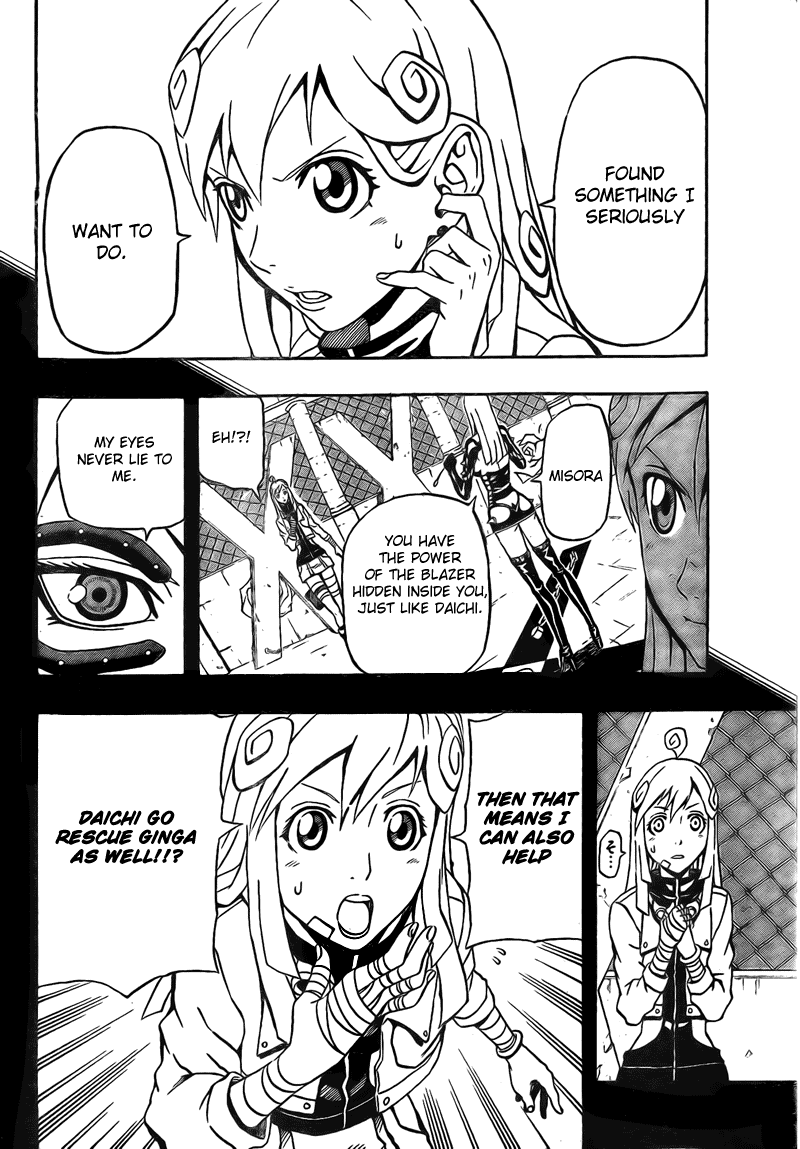 Blazer Drive Chapter 6 page 4 - Chapter 6: Misora's Will