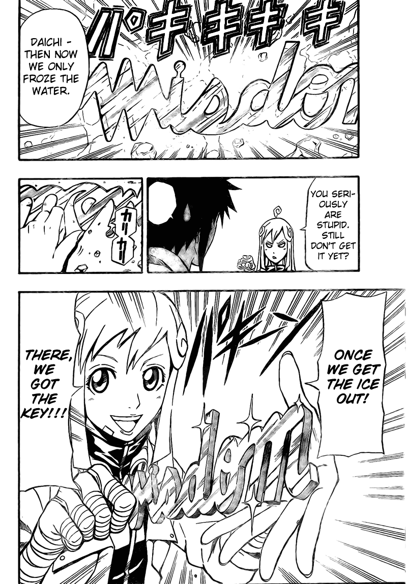 Blazer Drive Chapter 6 page 40 - Chapter 6: Misora's Will
