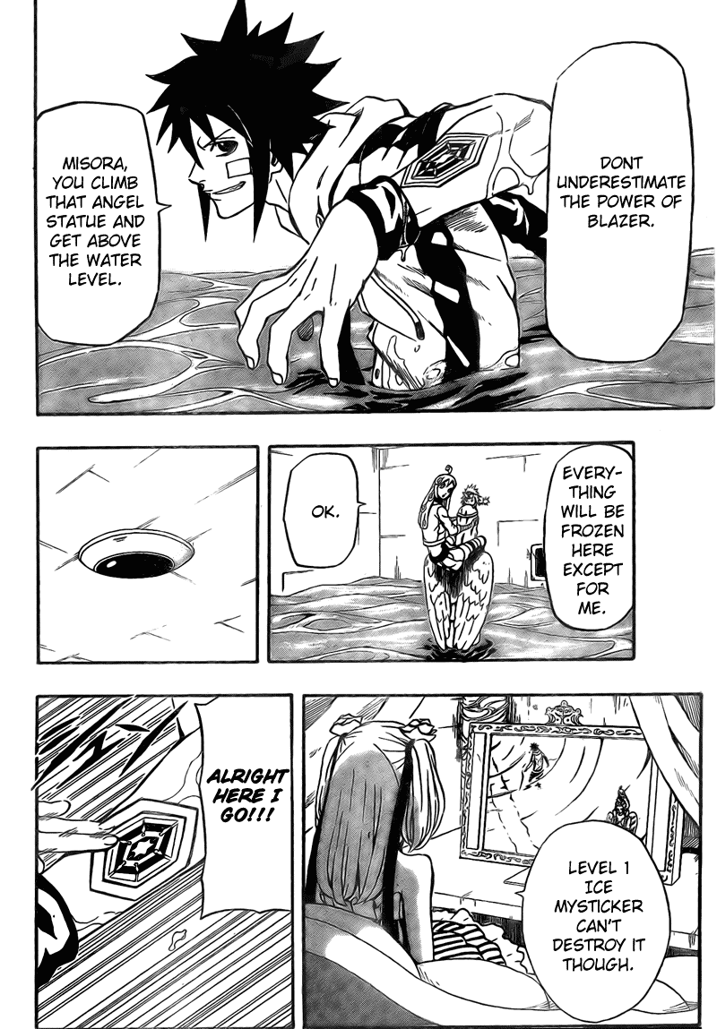 Blazer Drive Chapter 6 page 44 - Chapter 6: Misora's Will