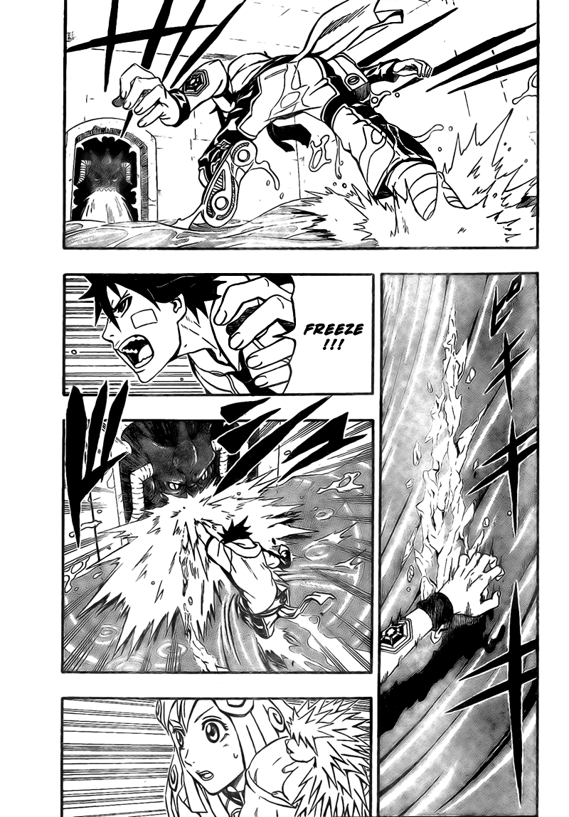Blazer Drive Chapter 6 page 45 - Chapter 6: Misora's Will