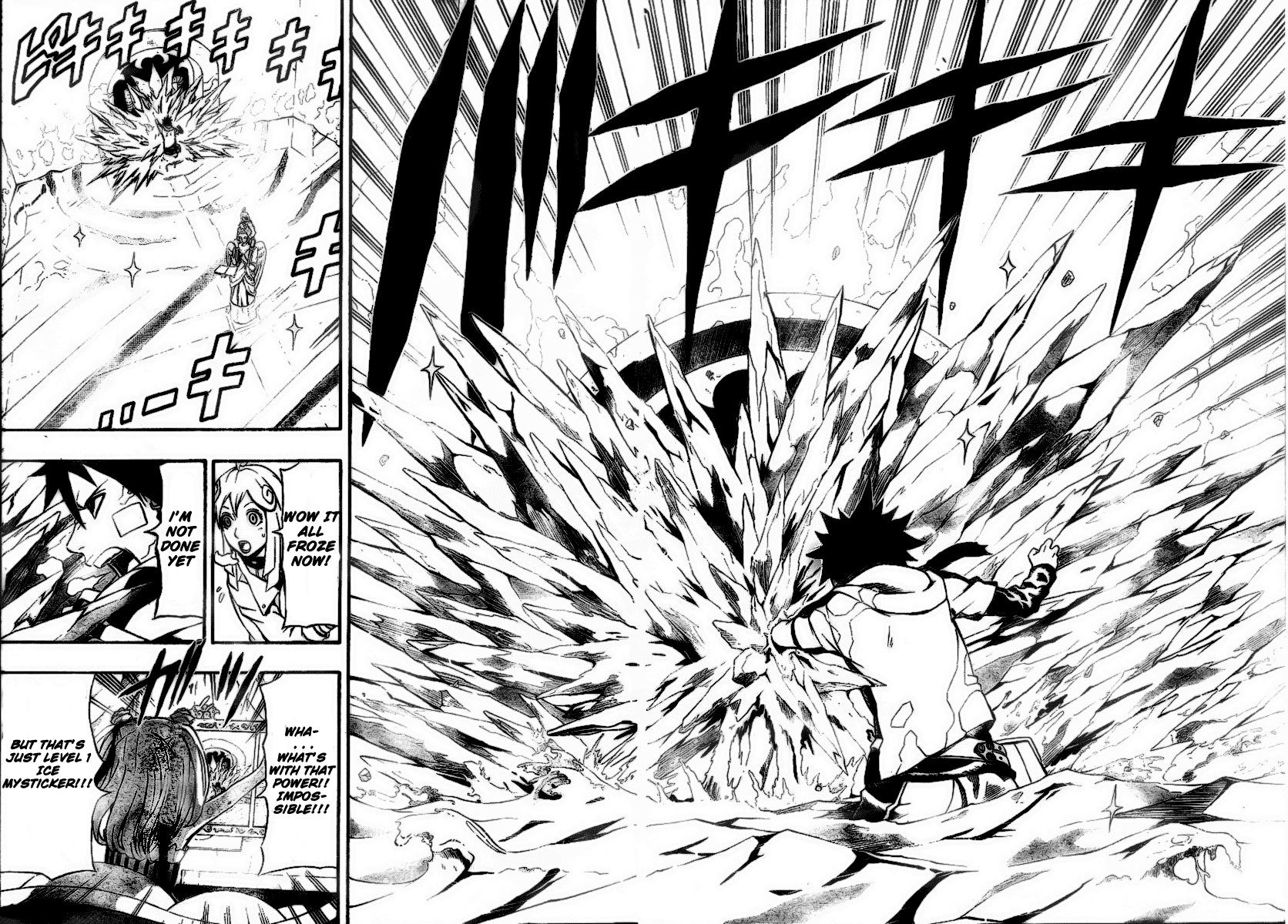 Blazer Drive Chapter 6 page 46 - Chapter 6: Misora's Will