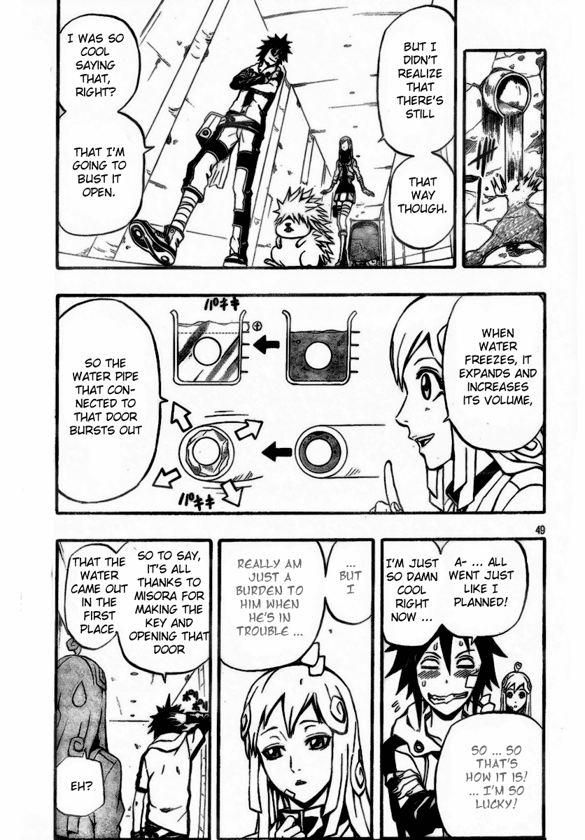Blazer Drive Chapter 6 page 48 - Chapter 6: Misora's Will