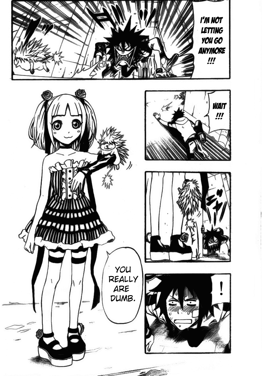 Blazer Drive Chapter 6 page 51 - Chapter 6: Misora's Will