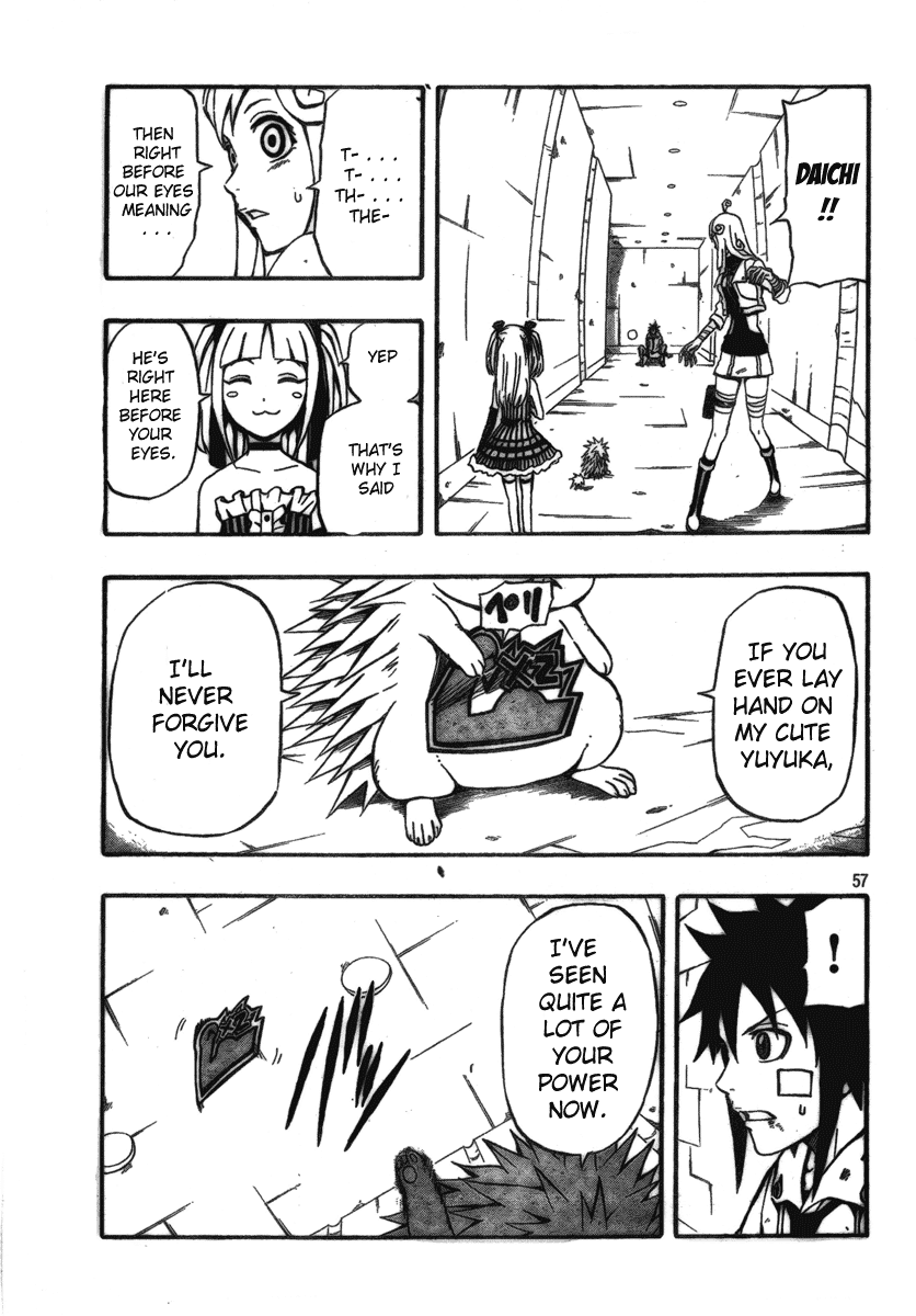 Blazer Drive Chapter 6 page 56 - Chapter 6: Misora's Will