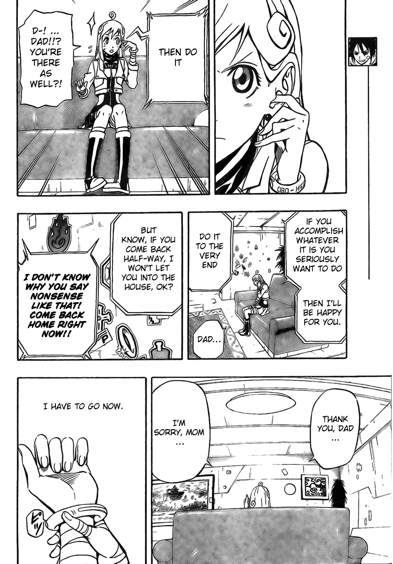 Blazer Drive Chapter 6 page 6 - Chapter 6: Misora's Will