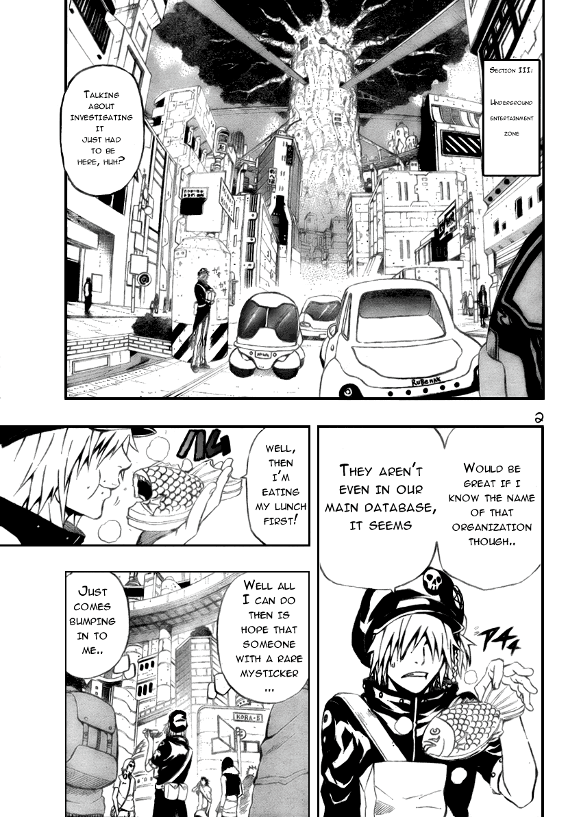 Blazer Drive Chapter 7 page 2 - Chapter 7: The Shadow of Qilin Realm