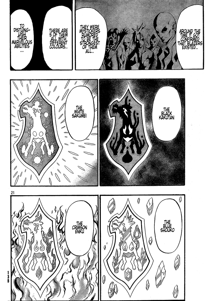 Blazer Drive Chapter 7 page 21 - Chapter 7: The Shadow of Qilin Realm
