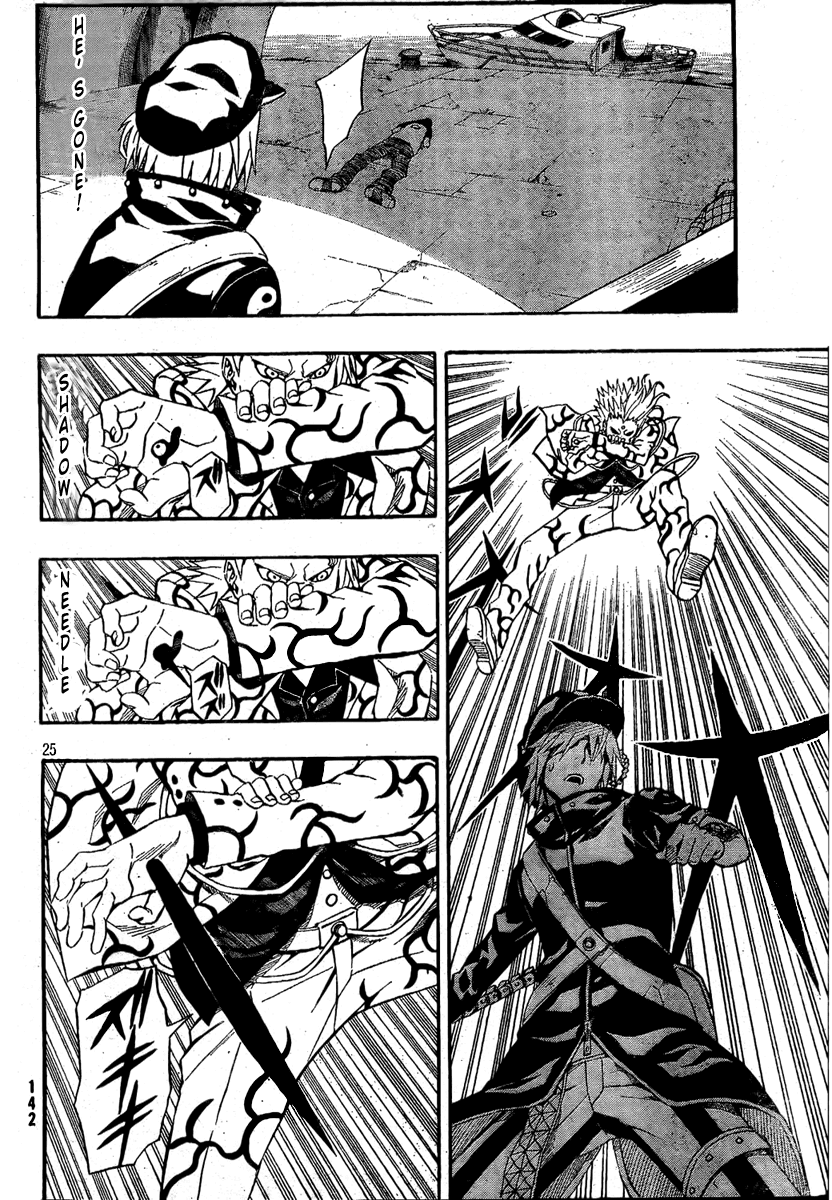 Blazer Drive Chapter 7 page 25 - Chapter 7: The Shadow of Qilin Realm