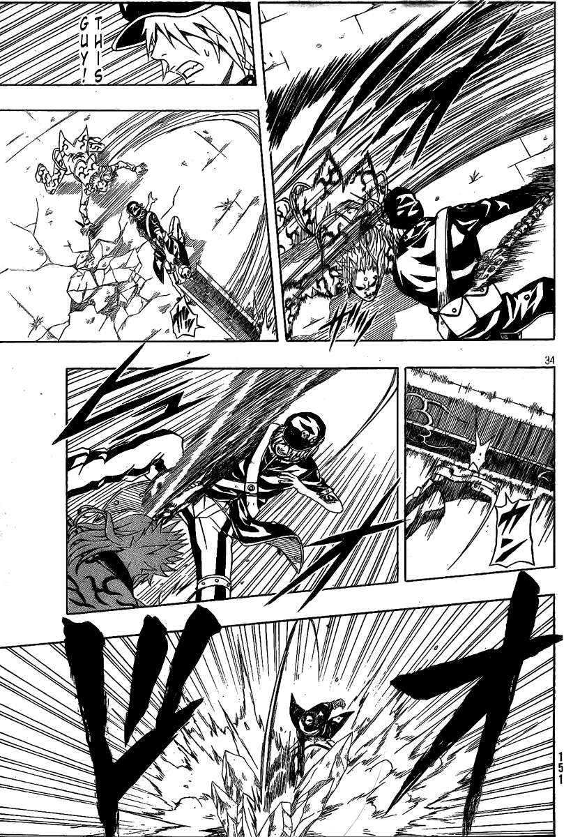 Blazer Drive Chapter 7 page 34 - Chapter 7: The Shadow of Qilin Realm