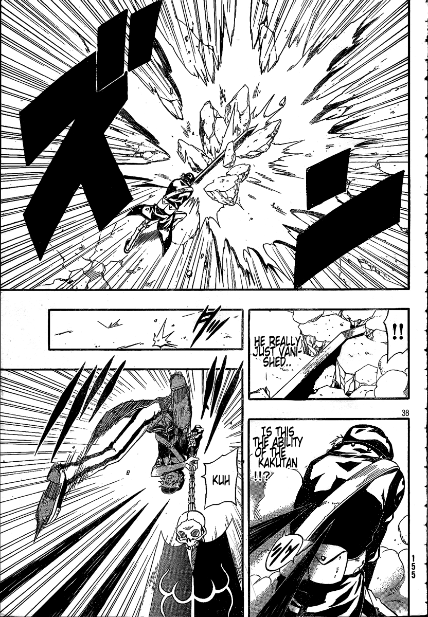 Blazer Drive Chapter 7 page 38 - Chapter 7: The Shadow of Qilin Realm