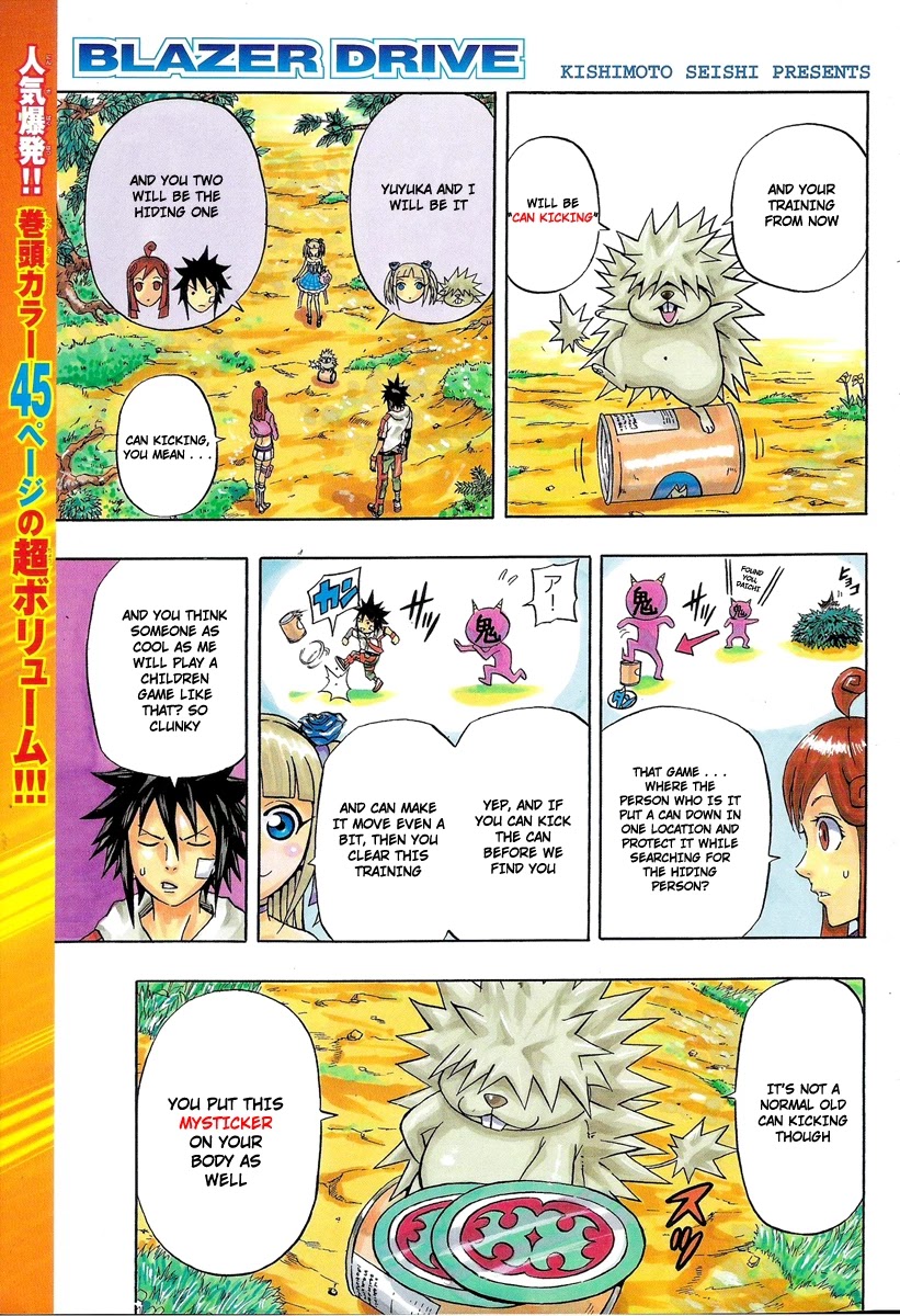 Blazer Drive Chapter 8 page 1 - Chapter 8: Training = Kicking The Can?