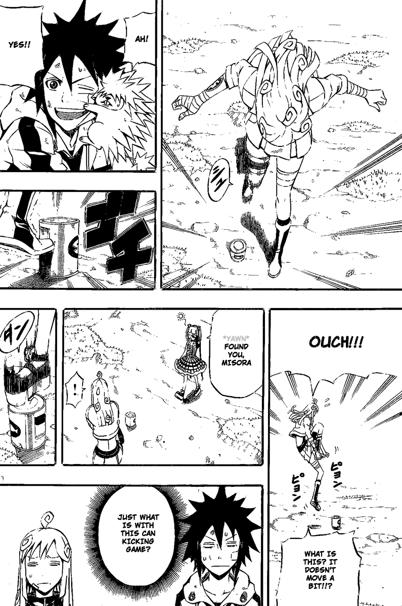 Blazer Drive Chapter 8 page 10 - Chapter 8: Training = Kicking The Can?