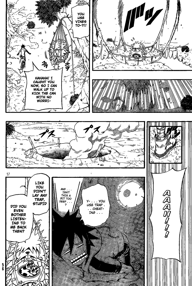 Blazer Drive Chapter 8 page 16 - Chapter 8: Training = Kicking The Can?