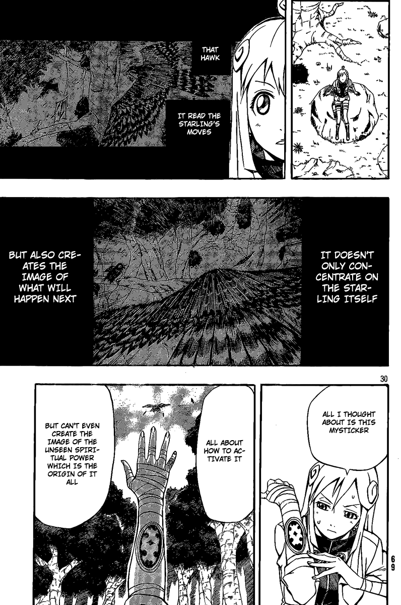 Blazer Drive Chapter 8 page 28 - Chapter 8: Training = Kicking The Can?