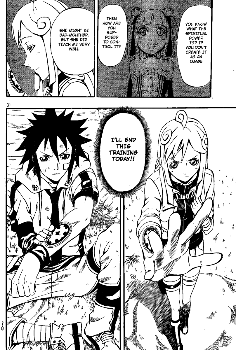 Blazer Drive Chapter 8 page 29 - Chapter 8: Training = Kicking The Can?