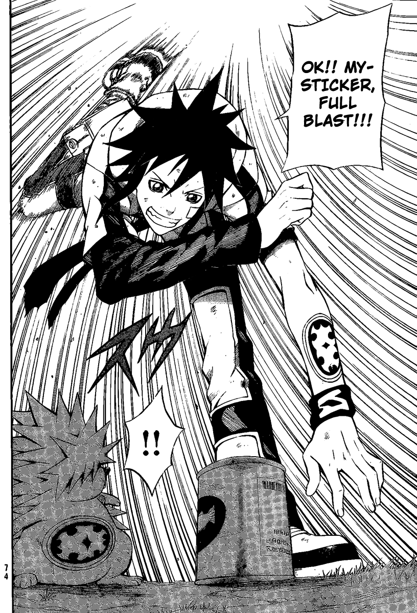 Blazer Drive Chapter 8 page 33 - Chapter 8: Training = Kicking The Can?