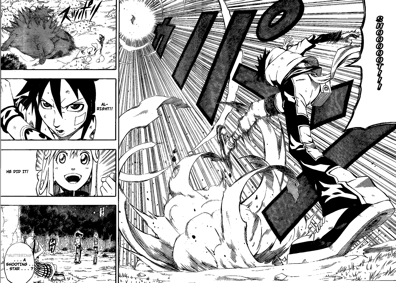 Blazer Drive Chapter 8 page 35 - Chapter 8: Training = Kicking The Can?
