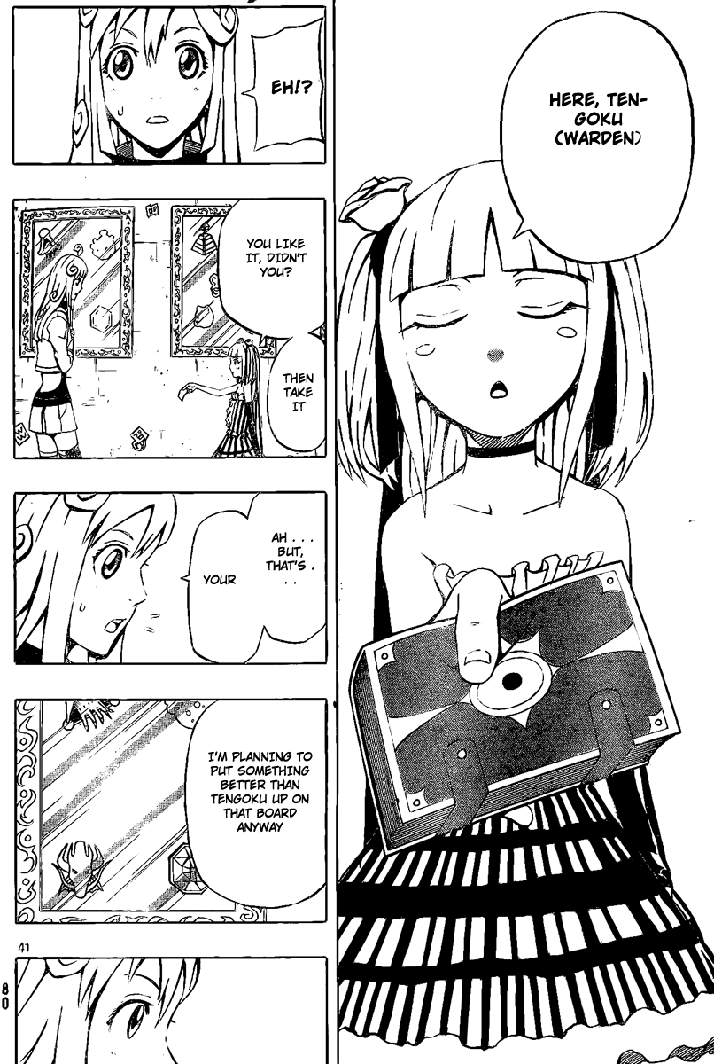 Blazer Drive Chapter 8 page 38 - Chapter 8: Training = Kicking The Can?