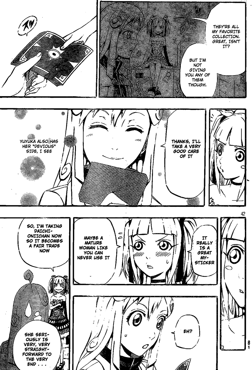 Blazer Drive Chapter 8 page 39 - Chapter 8: Training = Kicking The Can?
