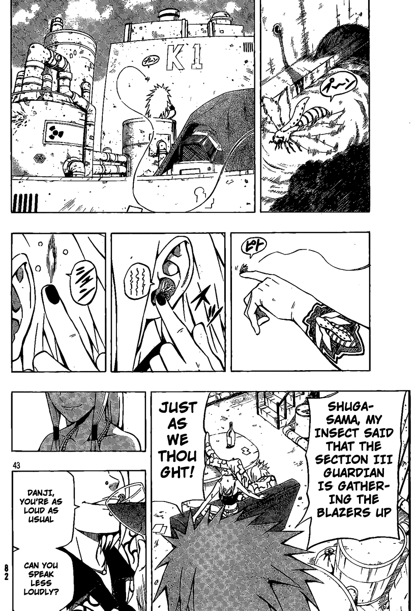 Blazer Drive Chapter 8 page 40 - Chapter 8: Training = Kicking The Can?